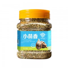 花家盛世 小茴香250g 调味品炖肉料    6978252344118