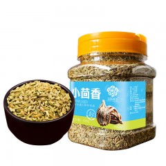 花家盛世 小茴香250g 调味品炖肉料    6978252344118