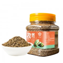 花家盛世 孜然粒320g 调味品炖肉料    6978252344125