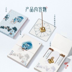 花西子游园口袋线香-行游雅聚