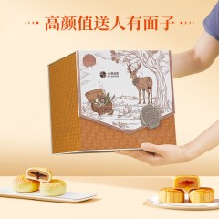 鲜品屋 鲜品臻享中秋月饼礼盒1.42kg 2025 6958472328549