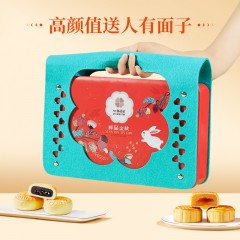 鲜品屋 鲜品金秋中秋月饼礼盒610g 6958472328426