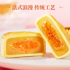 鲜品屋 法式鱼子酱流心月饼中秋礼盒480g 6958472323988