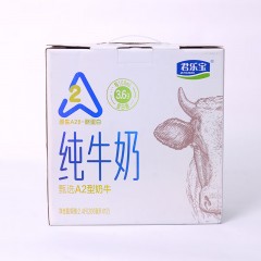 君乐宝3.6g乳蛋白A2纯牛奶200ml*12