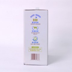 君乐宝3.6g乳蛋白A2纯牛奶200ml*12