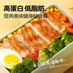 大希地 眼肉牛排 套餐1991gdxd-03全国包邮