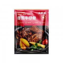 大希地 牛仔骨套餐 800g dxd-15 全国包邮
