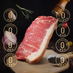 大希地牛排生鲜 含草饲西冷 眼肉牛排 整切菲力 披萨 鸡排等 福利爆款 适合团购 福利爆款 296 型 DXDFL-01