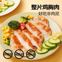 大希地牛排生鲜 含经典西冷牛排 整切菲力 醇肉肠 上校鸡块 鸡排等 特惠之选 特惠礼盒 198 型 DXDFL-03