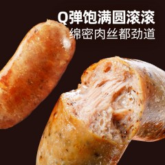 大希地牛排生鲜礼盒 含草饲眼肉牛排 整切菲力 芝心披萨 肉肠 鲜虾饼 送礼佳选 至尊礼盒 328 型 DXDFL-07