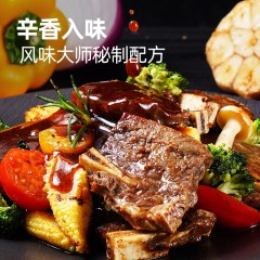 大希地牛排生鲜礼盒 含香草黑胡椒草饲西冷  眼肉牛排 经典西冷 整切菲力 牛仔骨 商务送礼 含刀叉 DXDSW-01