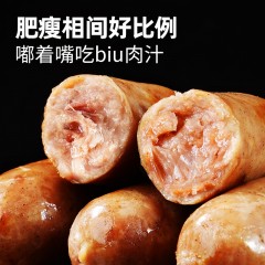 大希地牛排生鲜 含香草黑胡椒草饲西冷 牡蛎 眼肉牛排 牛肉粒 烤肠等 商务送礼 赠刀叉 DXDSW-04