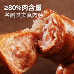 大希地牛排生鲜礼盒 有原切谷饲上脑牛排 西冷牛排 黑猪肉烤肠 牛仔骨 企业福利优选 配刀叉 DXDSW-07