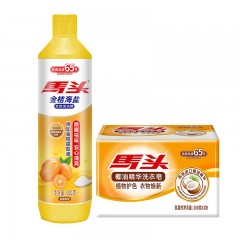 马头 家庭清洁套装JCS2400 6972208573515 偏远地区不发货