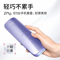 Ulike Air3 蓝宝石冰点脱毛仪小胡子脱毛礼物  水晶紫   偏远另加运费