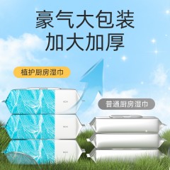 植护 植萃悦享清洁日化套装ZH4760N04 6933684084308 偏远地区不发货