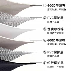 西屋 月亮椅 MN05A 6972078683826 偏远地区不发货