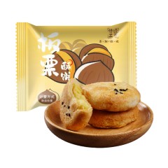 翼鲜昇板栗酥饼手工传统老式板栗夹心饼 694350681054 特殊地区加运费10包免邮