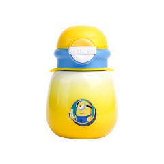 小黄人神偷奶爸4系列CBH010171双饮盖小肚杯400ml 6971049320487 偏远另加运费