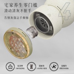 艾修堂智能玉砭石AI-MS7 6971063272793 偏远另加运费