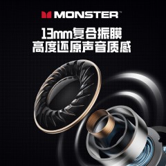 魔声Monster Airmars 半入耳式真无线蓝牙耳机XKT16