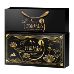 金唛格 奶黄巧克力流心月饼中秋送礼团圆礼盒 1盒（360g*8个） 6977671790025 特殊地区加运费