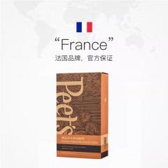 Peet’s Coffee皮爷精品冻干即溶咖啡粉罐装（巴西喜拉多红波旁）24g