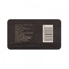 Peet's Coffee皮爷创世巨星咖啡豆/中度烘焙250g