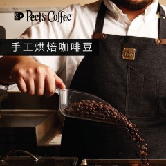 Peet's Coffee皮爷哥伦比亚霞光精品咖啡豆/浅度烘焙250g