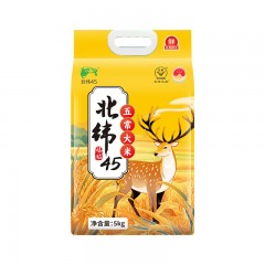 北纬45 五常禧稻 五常大米 5kg  6972795891498 偏远地区另算运费