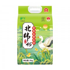 北纬45 五常臻稻 有机五常大米 5kg  6972795891504 偏远地区另算运费