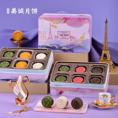 美诚璀璨雅宴月饼礼盒1.06千克    6972458532928  偏远另加运费
