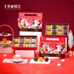 美诚月饼花韵典雅960g    6972458532195   偏远另加运费