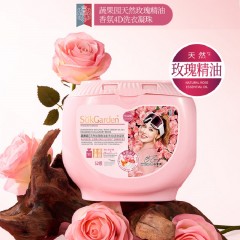 SukGarden蔬果园天然玫瑰精油香氛4D洗衣凝珠10g*52颗SGY0369-1码6970470333387