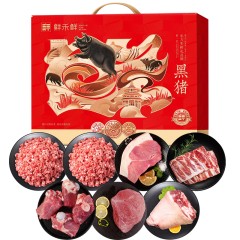 鲜禾鲜黑猪肉佰礼礼盒3050g