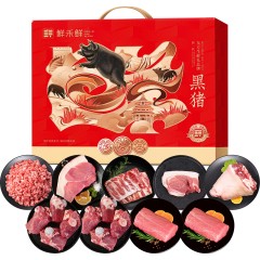 鲜禾鲜黑猪肉味礼礼盒3650g