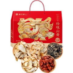 鲜禾鲜珍味山肴山珍礼盒850g