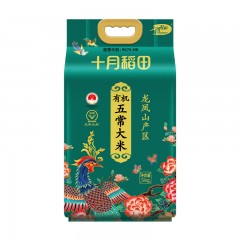 十月稻田 有机五常大米5kg