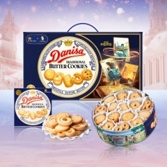 皇冠（danisa）丹麦曲奇饼干礼盒617g