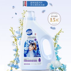 SukGarden蔬果园蓝风铃香水柔软洗衣液1.25kgSGY0512码6970470330874新疆、西藏、港澳台不发货