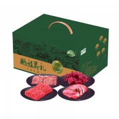 北京老字号鹏程万里生鲜礼盒速烹半成品430型2000g 6918739531150