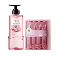 半亩花田 自在轻盈洗发水（晨露玫瑰）500g+强韧修护蛋白霜（晨露玫瑰）10g*2  6923427919554  偏远地区另加运费