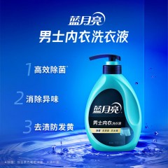 蓝月亮青柠香男士内衣洗衣液泵装500g10001962码6902022148163