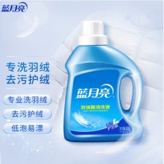 蓝月亮羽绒清洗液500g10001685码6902022134456