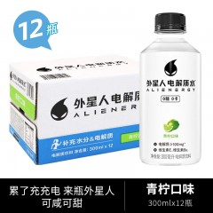 外星人 电解质水青柠口味300ml*12码6970399922525