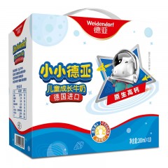 德亚儿童成长牛奶 200ml*10（礼盒） 4260290263905