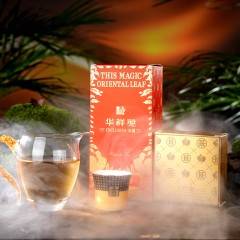 华祥苑 武夷山岩茶大红袍特级252g 6932841036785 偏远另加运费