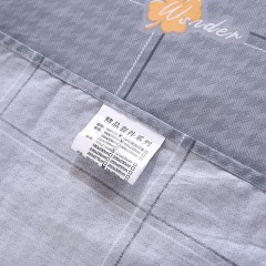 悠梦嘉居YJ-1060全棉活性三件套优卡灰（内蒙、新疆、西藏、青海、宁夏、甘肃运费另算）