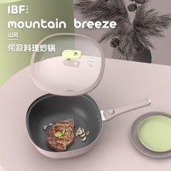艾博菲山风·侘寂·料理炒锅 30CM  IBF-250225CG   6970070178494