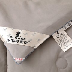 啄木鸟(PLOVER)秋冬被-石墨烯能量被ZMN-DB003（200*230cm/2.9KG） 6975502031057